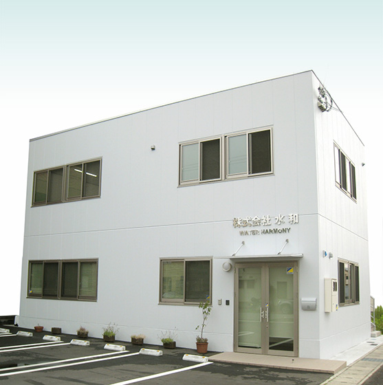 本社社屋